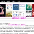 澳门开奖记录大全15期